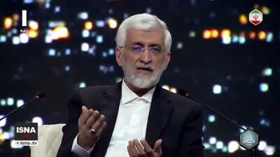 جلیلی: دولت روحانی اعتقادی به برنامه نداشت اما در دولت شهید رئیسی برنامه ریزی وجود داشت + ویدئو