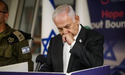 کابینه جنگی نتانیاهو منحل شد