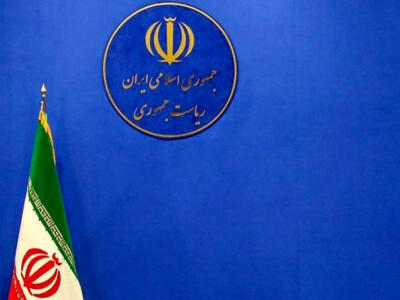 رئیس جمهور‌ آینده از پس اف‌ای‌تی‌اف و مذاکرات برجام برمی‌آید؟ - دیپلماسی ایرانی