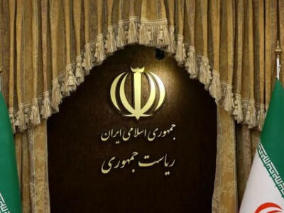 ممانعت از  «بی‌ربط شدگی» ایران - دیپلماسی ایرانی