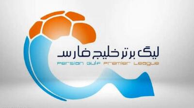 عجیب ترین شروط نقل و انتقالاتی در فوتبال ایران - مردم سالاری آنلاین