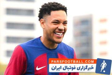 ستاره بارسلونا جانشین مهدی طارمی - پارس فوتبال | خبرگزاری فوتبال ایران | ParsFootball