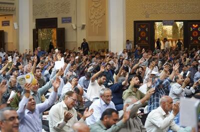 برگزاری دعای عرفه در 150 مکان استان بوشهر‌‌‌‌‌‌ - تسنیم