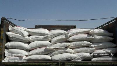 محموله شکر قاچاق در پیرانشهر کشف و ضبط شد