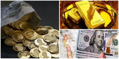 تا این ساعت: قیمت دلار، سکه، طلا و یورو ۲۹ خرداد ۱۴۰۳/ عقب‌نشینی دست‌جمعی قیمت‌ها در بازار طلا و سکه+ جدول