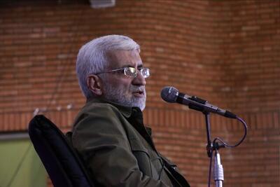 ببینید: مقاومت جلیلی در برابر حکم رهبری؟ / ناگفته‌های محرمانه از رفتار‌های جلیلی، پاسخ احمدی نژاد و تصمیم مهم صالحی