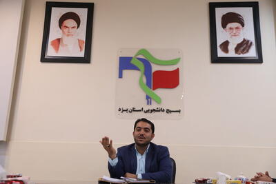 تقدیر واقعی از رئیس جمهور شهید، انتخاب رئیس جمهوری شایسته است