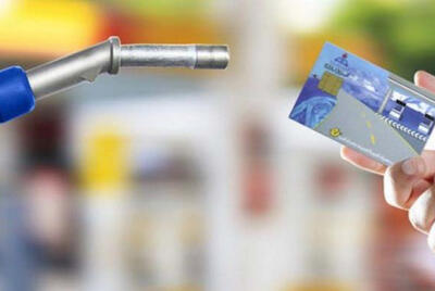 ثبت آنلاین درخواست کارت سوخت هوشمند آغاز شد