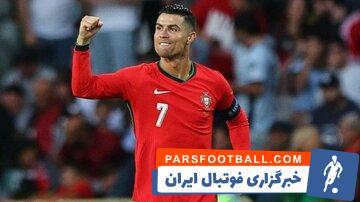عکس| رونالدو معرفت برای هوادار را معنا کرد - پارس فوتبال | خبرگزاری فوتبال ایران | ParsFootball