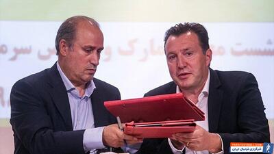 قاضی زاده: متن اصلی قرارداد ویلموتس را به ما ندادند - پارس فوتبال | خبرگزاری فوتبال ایران | ParsFootball