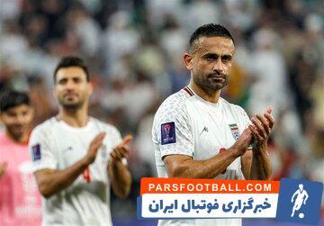 عکس| فرمانده استقلالی پدر شد - پارس فوتبال | خبرگزاری فوتبال ایران | ParsFootball