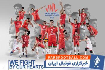 عکس| آمار تمام تقابل‌های والیبال ایران و آمریکا - پارس فوتبال | خبرگزاری فوتبال ایران | ParsFootball
