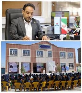 برگزاری جشن همه با هم برای مدرسه ‌سازی در هلدینگ پتروپالایش اصفهان