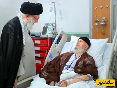 دلگرمی و قوت قلب دادنِ رهبر معظم انقلاب به آیت الله مکارم شیرازی در عیادت از ایشان در بیمارستان+ ویدیو