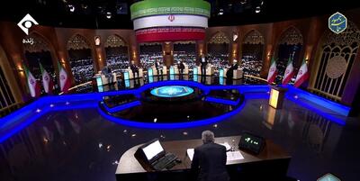 Latest on Iran’s presidential election Candidates vow economic growth, tackling inflation in first TV debate