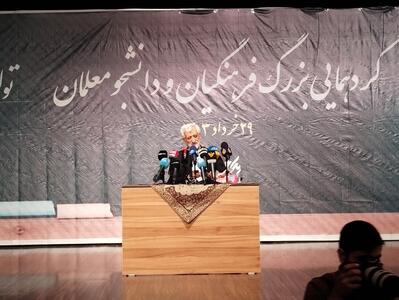 موضع جدید سعید جلیلی درباره رتبه بندی فرهنگیان