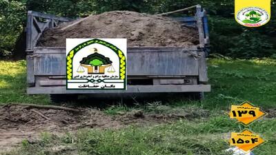 جلوگیری از برداشت غیر مجاز خاک در پارک جنگلی ایزدشهر