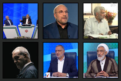 مشروح برنامه‌های تلویزیونی نامزدهای انتخابات در روز ۲۹ خرداد + فیلم کامل