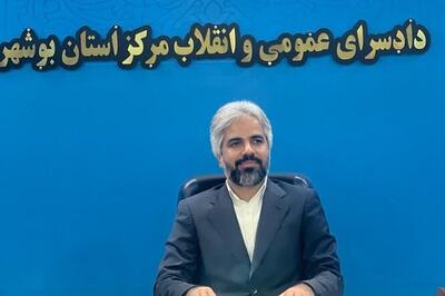 هیچ اعلام جرمی علیه رسانه‌ها در استان بوشهر نداشته‌ایم
