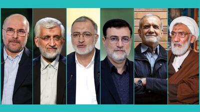 برنامه‌های تلویزیونی نامزدها در 30 خرداد
