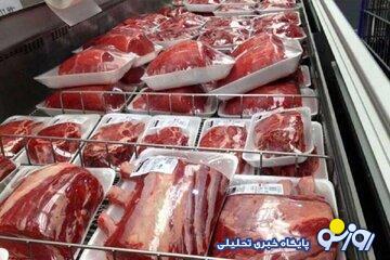 قیمت جدید گوشت قرمز اعلام شد/ جدول قیمت | روزنو