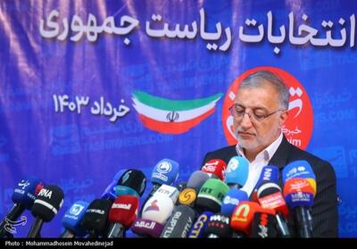 نشست خبری علیرضا زاکانی در خبرگزاری تسنیم- عکس خبری تسنیم | Tasnim