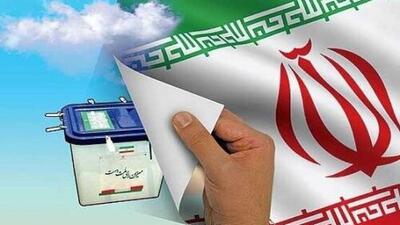 پخش تصویری مناظره انتخاباتی رادیو از ایرانصدا