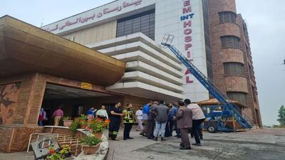 بیمارستان قائم رشت تا اطلاع ثانوی تعطیل است