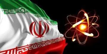 3 برابر شدن ظرفیت غنی سازی ایران در سایت فردو