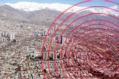 زلزله تهران را لرزاند | اقتصاد24