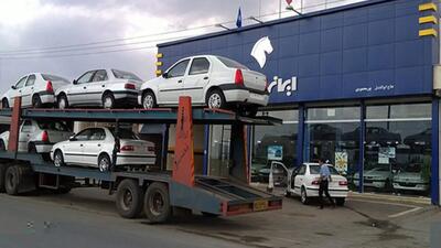 فروش فوق العاده خودروهای شیک ایران خودرو زیر قیمت با شرایط استثنایی