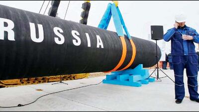 اتحادیه اروپا اولین تحریم گاز روسیه را تصویب کرد