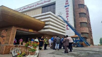 دستگیری ۵ نفر در ارتباط با حریق بیمارستان قائم