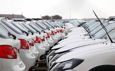 بازار خودرو نزولی شد/ سقف و کف قیمت خودرو در بهار
