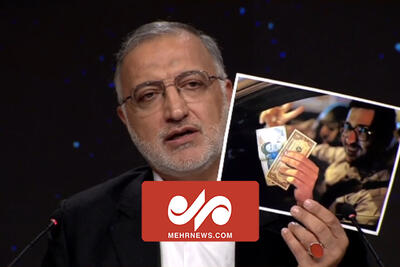 زاکانی: دولت آقای پزشکیان همان دولت آقای روحانی است