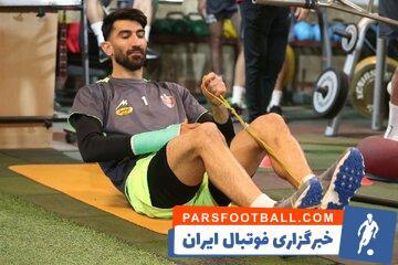 ترس تراکتوری‌ها از جذب بیرانوند! - پارس فوتبال | خبرگزاری فوتبال ایران | ParsFootball