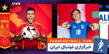 فینال یورو 2012 در مرحله گروهی! - پارس فوتبال | خبرگزاری فوتبال ایران | ParsFootball
