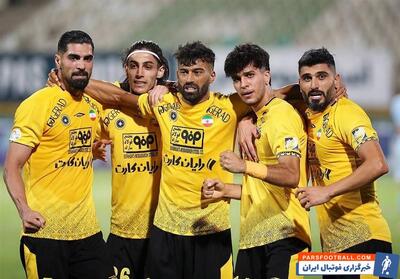 کلیپ باشگاه سپاهان برای فینال جام حذفی با مس رفسنجان : برو بریم