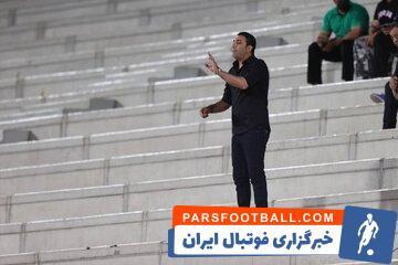 عکس | تایید ماندن نکونام در استقلال - پارس فوتبال | خبرگزاری فوتبال ایران | ParsFootball