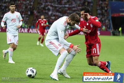 شکست 1-0 ایران مقابل اسپانیا در دور گروهی جام جهانی (20 ژوئن، ۲۰۱۸) - پارس فوتبال | خبرگزاری فوتبال ایران | ParsFootball