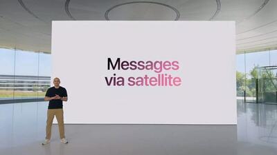 اولین تجربه‌های کاربران از قابلیت ارسال پیام ازطریق ماهواره در iOS 18