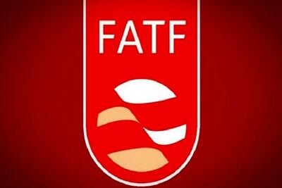 FATF چیست؟ قوانین اف‌ای‌تی‌اف چه می گوید؟