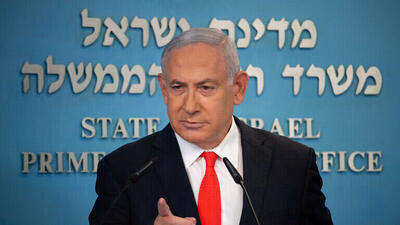 نتانیاهو: در ازای دستیابی به تسلیحات آمریکایی آماده هرگونه انتقادی هستیم