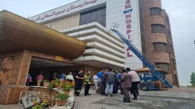 دستگیری ۵ نفر در ارتباط با آتش‌سوزی بیمارستان قائم رشت - مردم سالاری آنلاین