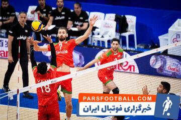 شکست والیبال ایران پس از دو برد متوالی - پارس فوتبال | خبرگزاری فوتبال ایران | ParsFootball