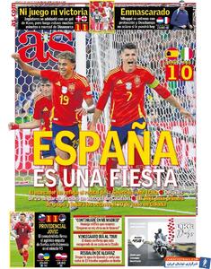 روزنامه آ اس| اسپانیا جشن است - پارس فوتبال | خبرگزاری فوتبال ایران | ParsFootball