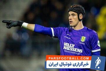 جانشین بیرانوند؛گلری که چاقو خورد! - پارس فوتبال | خبرگزاری فوتبال ایران | ParsFootball