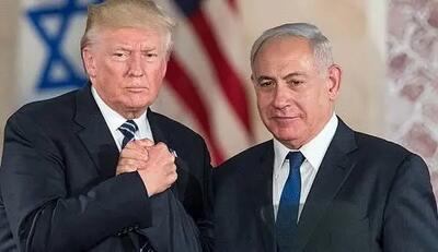 امید نتانیاهو به بازگشت ترامپ
