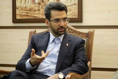دیدگاه آذری جهرمی در مورد انتخابات پیش روی ریاست جمهوری | اقتصاد24