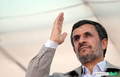 درخواست دفتر احمدی‌نژاد از صدا و سیما برای اختصاص وقت پاسخگویی به مطالب نامزدهای انتخابات